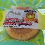 用戶對於ドルチェ的評論圖