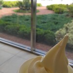 用戶對於ロイズ ロイズタウン工場直売店的評論圖