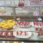 用戶對於道の駅 もち米の里☆なよろ 特産品販売コーナー的評論圖