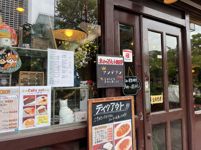 用戶對於デリカップ的評論圖