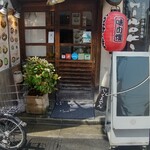 用戶對於ヒロキ 下北沢店的評論圖
