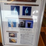 用戶對於摩周湖第一展望台レストハウス的評論圖