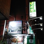 User's review image for Zaika