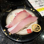 用戶對於金沢まいもん寿司 京都駅ポルタ店的評論圖