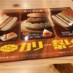 用戶對於珈琲所 コメダ珈琲店 イオン釧路店的評論圖