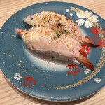 用戶對於にぎりの徳兵衛 イオンモール京都桂川店的評論圖