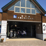 用户对于道の駅　田園の里うりゅう　あいす館的评论图