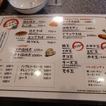 用户对于明石焼 たこ八的评论图