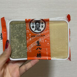 User's review image for 本家西尾八ッ橋 清水店