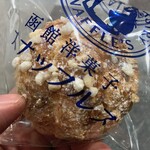 用戶對於ANA FESTA 7番ゲート店的評論圖