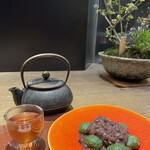 User's review image for たねや茶屋