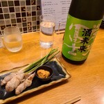 用户对于日本酒と肴 あらばしり 亀戸的评论图