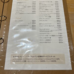 用户对于未来カレー こりす的评论图