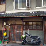 用户对于中村屋的评论图