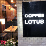 用戶對於日本橋ロータス的評論圖