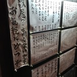 用戶對於くずし割烹 康さん的評論圖