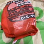 用戶對於マクドナルド  梅田茶屋町店的評論圖
