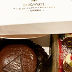User's review image for DEMEL 東武池袋店