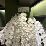 用户对于元あざぶ くしま的评论图