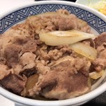 User's review image for 吉野家 大塚店
