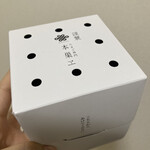 用戶對於たまご専⾨ 本巣ヱ 東京本家的評論圖