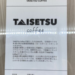 用户对于エアポート・リラ的评论图