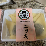 用戶對於本家西尾八ツ橋 八条口店的評論圖