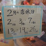 用戶對於博多座ベーカリー的評論圖