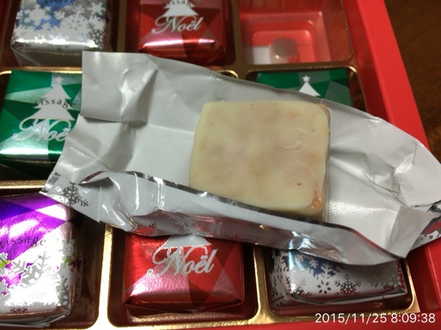 用戶對於ティサージュ 阪神梅田本店的評論圖