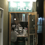 用戶對於BAR PULPO的評論圖