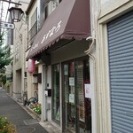 用戶對於あすなろ的評論圖