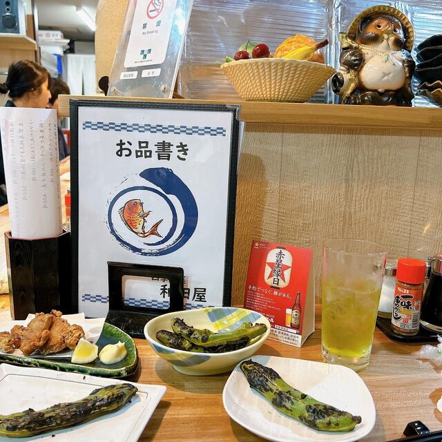 User's recommendation image for 和田屋