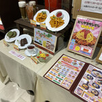 用户对于Pダイニング 京都アバンティ店的评论图