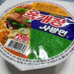 用戶對於カウボーイ 北野店的評論圖