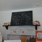 用户对于アンジュフレット的评论图