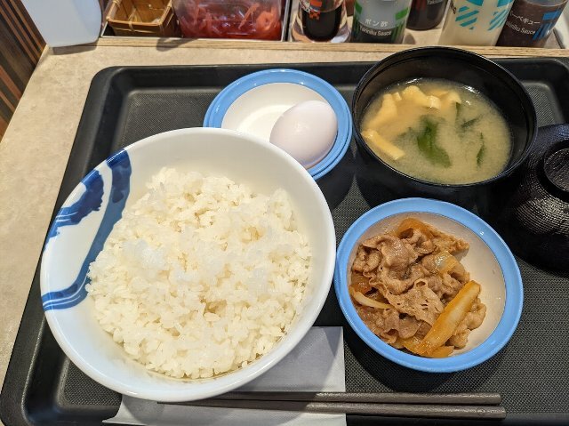 用戶對於松屋 糀谷店的評論圖