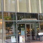 用戶對於ル・パン・コティディアン 東京ミッドタウン店的評論圖