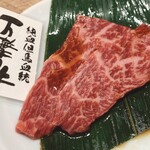 用戶對於黒毛和牛焼肉　龍的評論圖