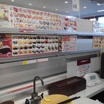 用戶對於魚べい  東久留米店的評論圖