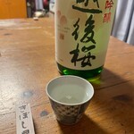 用户对于ぎぼし的评论图
