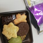 用戶對於小倉山荘 嵯峨落柿舎前店的評論圖