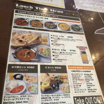 User's review image for ガガンのカレー屋さん