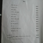 User's review image for ひろしげ珈琲倶楽部