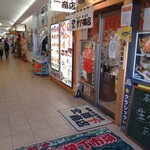 用戶對於朝市お食事処 山三 道下商店的評論圖