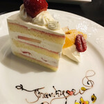 User's review image for パティスリー ら・じゅゆな