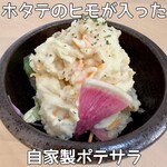 用戶對於焼蒸鍋Dining おうめい的評論圖