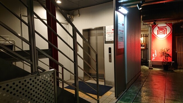 用戶對於夜パフェ専門店 Parfaiteria beL 福岡的評論高清圖