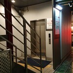 用戶對於夜パフェ専門店 Parfaiteria beL 福岡的評論圖