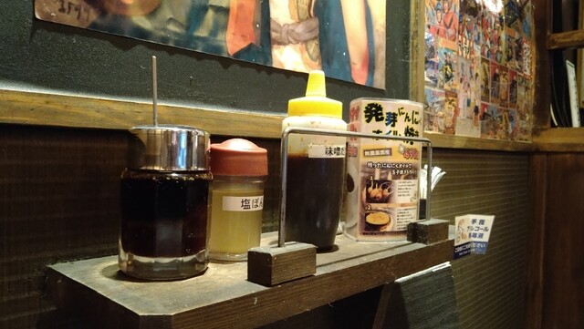 用戶對於牛豚馬鶏 博多本店的評論高清圖