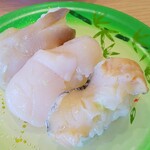 User's review image for 回転寿しクリッパー 明野店